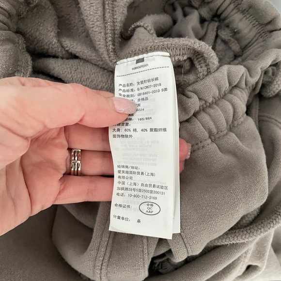 Abercrombie jogger sweats pants size xs - Picture 6 of 6